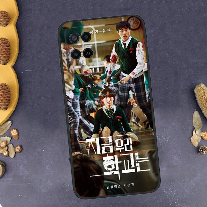 All of us are dead Phone Case For Oppo A94 A74 A54 A15 A18 A38 A58 A78 A98 A40 A60 A80 A16 A76 A96 A57S A17 A77 OPPO A94 4G
All of us are dead Phone Case For Oppo A94 A74 A54 A15 A18 A38 A58 A78 A98 A40 A60 A80 A16 A76 A96 A57S A17 A77 OPPO A94 4G