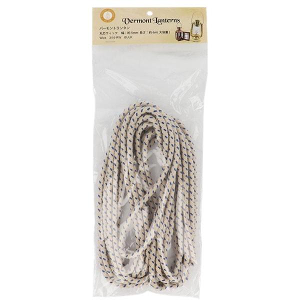Vermont Lantern Vermont Lanterns Vermont Lanterns 4.76mm Wide Round Core Wick 20ft 6m Large Capacity Wick 3 16 Rw Bulk
Vermont Lantern Vermont Lanterns Vermont Lanterns 4.76mm Wide Round Core Wick 20ft 6m Large Capacity Wick 3 16 Rw Bulk