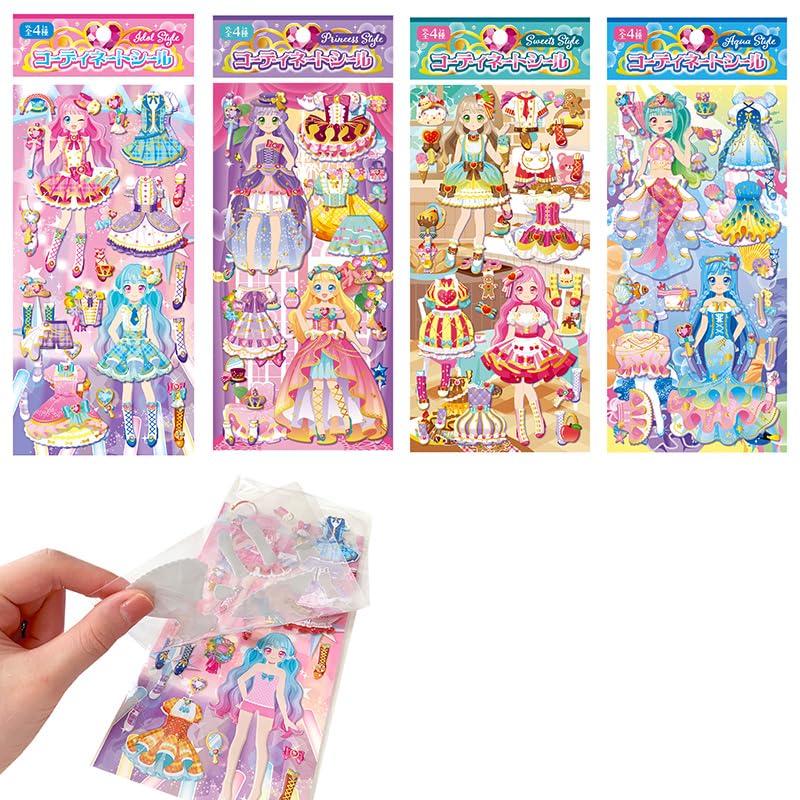 Dress-up Coordination Stickers Set 4 Types Small Size for Girls Kids Birthday Parties Playdates Rewards Craft Portable Gift
Dress-up Coordination Stickers Set 4 Types Small Size for Girls Kids Birthday Parties Playdates Rewards Craft Portable Gift