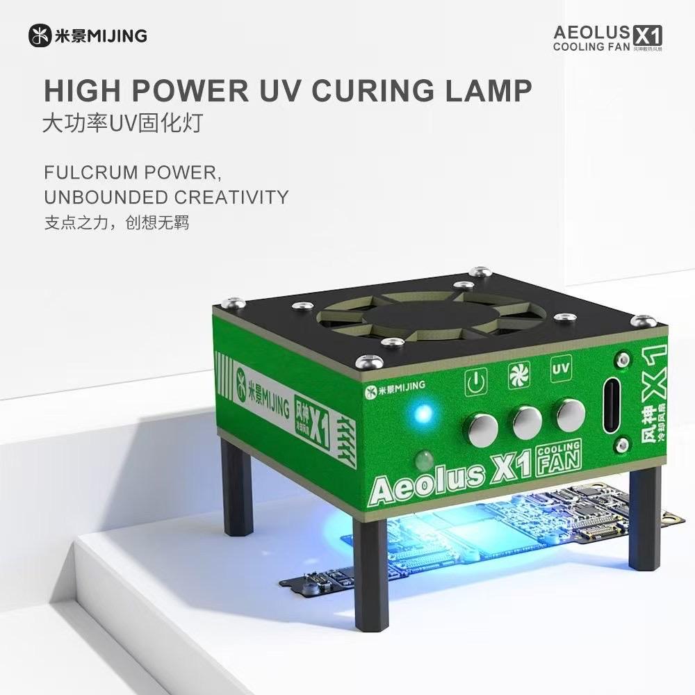 MIJING high power UV curing lamp fulcrum fixed curing smoke exhaust 3 in 1 mobile phone motherboard repair tool
MIJING high power UV curing lamp fulcrum fixed curing smoke exhaust 3 in 1 mobile phone motherboard repair tool