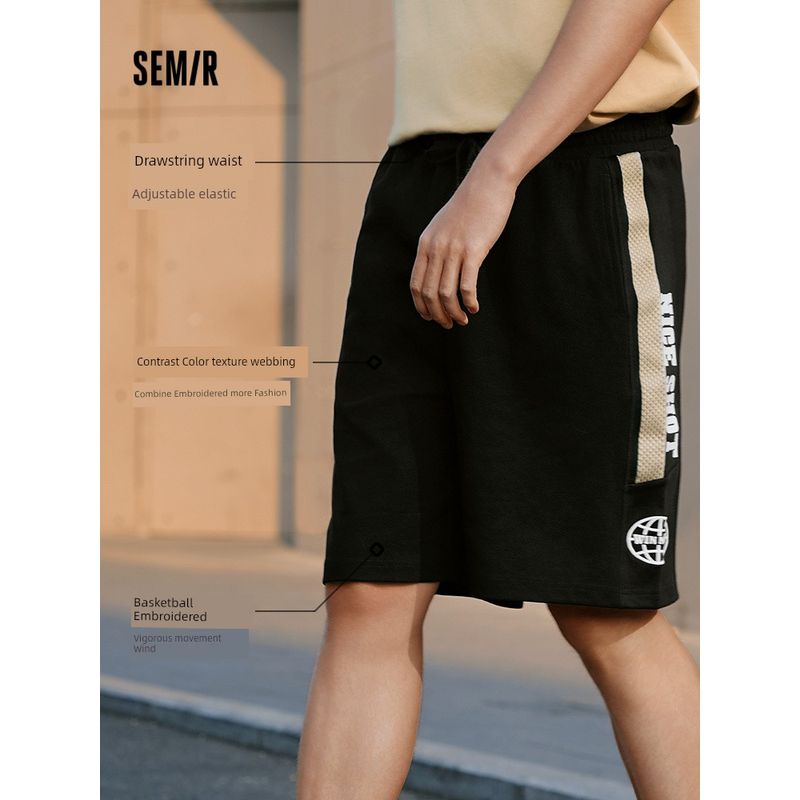 Senma Bermuda Shorts Men s Retro Sports Style Basketball Shorts 2025 Summer Thin Loose Knitting Half Length Sweatpants Graphite Blue 81210 165/70A/S
Senma Bermuda Shorts Men s Retro Sports Style Basketball Shorts 2025 Summer Thin Loose Knitting Half Length Sweatpants Graphite Blue 81210 165/70A/S