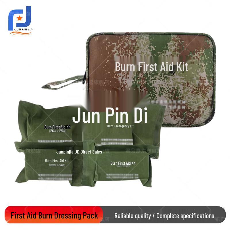 Junpinjia Emergency First Aid & Burn Care Kits
Junpinjia Emergency First Aid & Burn Care Kits