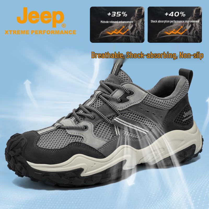 JEEP Men s Outdoor Hiking & Trail Shoes 44
JEEP Men s Outdoor Hiking & Trail Shoes 44