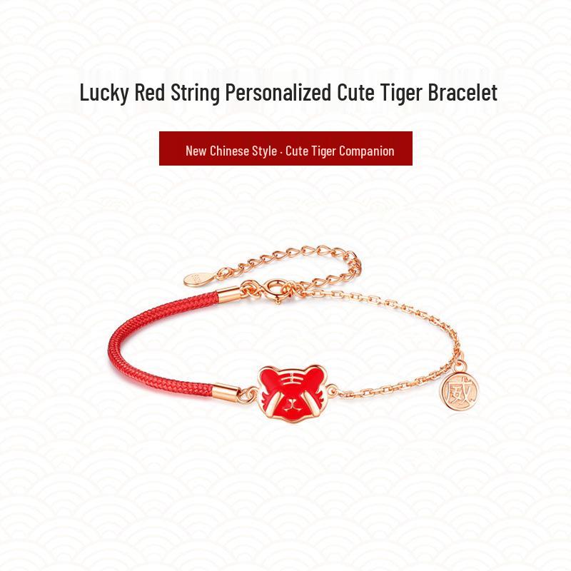 Благоприятный браслет для пары с оленями: Счастливая красная нить Рождественский и Новогодний подарок
Благоприятный браслет для пары с оленями: Счастливая красная нить Рождественский и Новогодний подарок