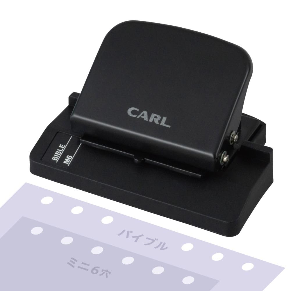 Carl Office Equipment Hole Punch Gauge Punch for Planners 6 Holes Refill Maker Light Bible Size Compatible 5 Sheets Compact Lightweight Small Easy to чёрный
Carl Office Equipment Hole Punch Gauge Punch for Planners 6 Holes Refill Maker Light Bible Size Compatible 5 Sheets Compact Lightweight Small Easy to чёрный