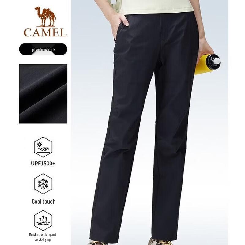 CAMEL Women s Woven Quick-Dry Pants XL
CAMEL Women s Woven Quick-Dry Pants XL