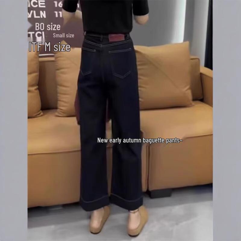 Women s Dark Blue Straight-Leg Plus-Size Jeans - Slimming, Popular Spring/Autumn Baguette Pants M
Women s Dark Blue Straight-Leg Plus-Size Jeans - Slimming, Popular Spring/Autumn Baguette Pants M