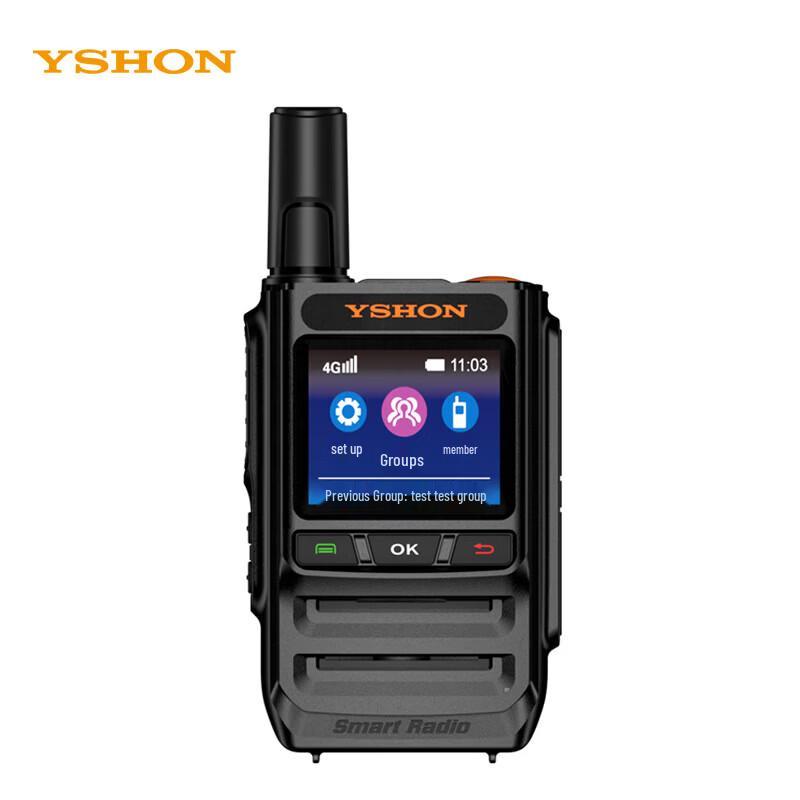 YiXin GP-575 4G Public Network Walkie-Talkie (CN version)
YiXin GP-575 4G Public Network Walkie-Talkie (CN version)