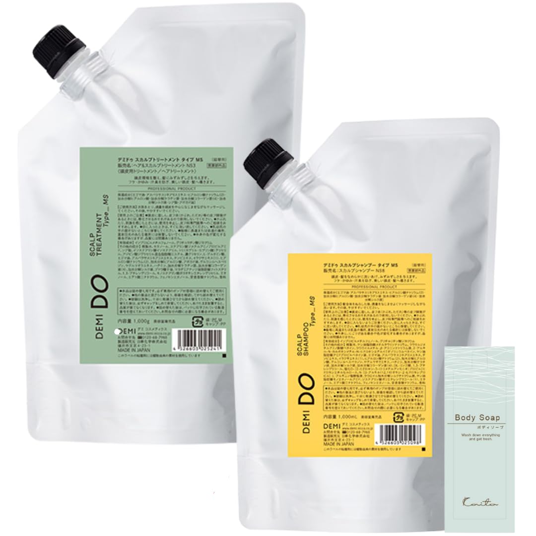 DEMI DEMI DO MS Scalp Shampoo 1000ml Scalp Treatment 1000g Body Soap 10g Set Demi Do
DEMI DEMI DO MS Scalp Shampoo 1000ml Scalp Treatment 1000g Body Soap 10g Set Demi Do