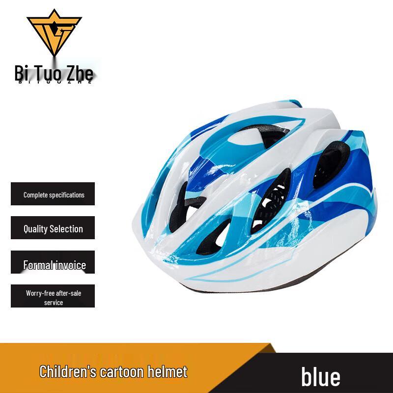 Outdoor Protective Helmet Set
Outdoor Protective Helmet Set