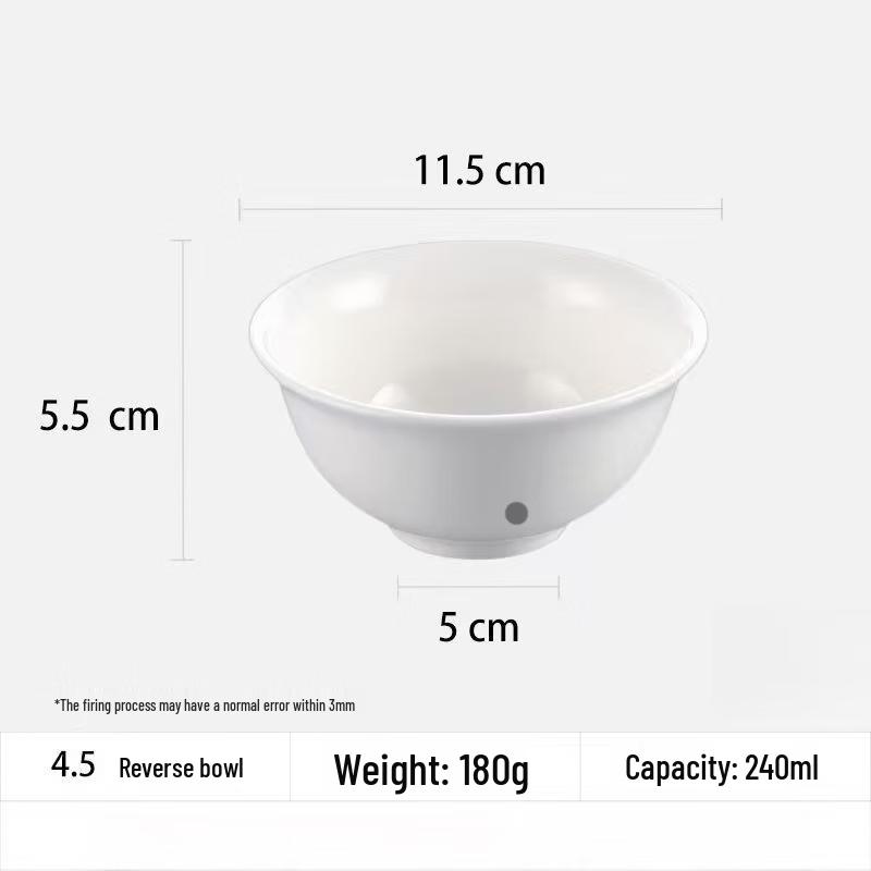 White Ceramic 4.5-inch Inverted Rim Soup/Rice Bowls - Set of 6
White Ceramic 4.5-inch Inverted Rim Soup/Rice Bowls - Set of 6