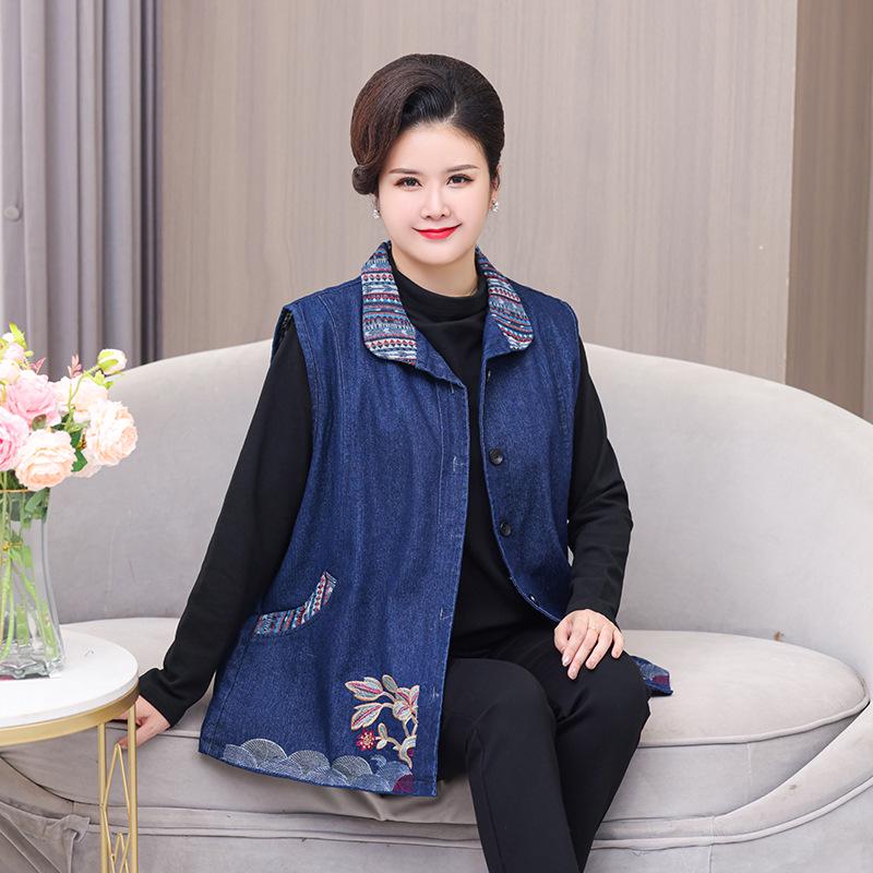 Women s Plus Size Velvet-Lined Denim Vest for Middle-Aged and Elderly - Ideal for Autumn/Winter 2XL синій
Women s Plus Size Velvet-Lined Denim Vest for Middle-Aged and Elderly - Ideal for Autumn/Winter 2XL синій