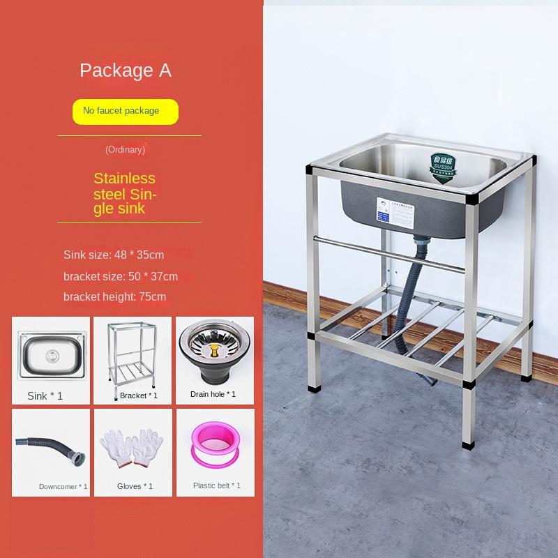 Кухонная мойка, мойка из нержавеющей стали, одинарная чаша, монтируется на столешницу или на стену, набор для мойки овощей
Кухонная мойка, мойка из нержавеющей стали, одинарная чаша, монтируется на столешницу или на стену, набор для мойки овощей