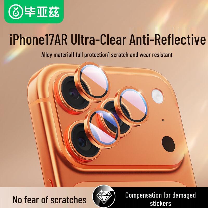 BIAZE AR Tempered Glass Camera Lens Protector for iPhone 17 Pro Max
BIAZE AR Tempered Glass Camera Lens Protector for iPhone 17 Pro Max