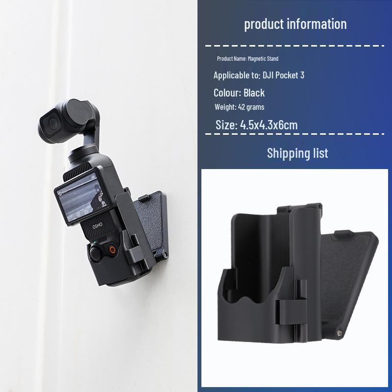 DJI Pocket 3 Magnetic Mount Back Plate & Osmo Action 3 Desktop Bracket
DJI Pocket 3 Magnetic Mount Back Plate & Osmo Action 3 Desktop Bracket