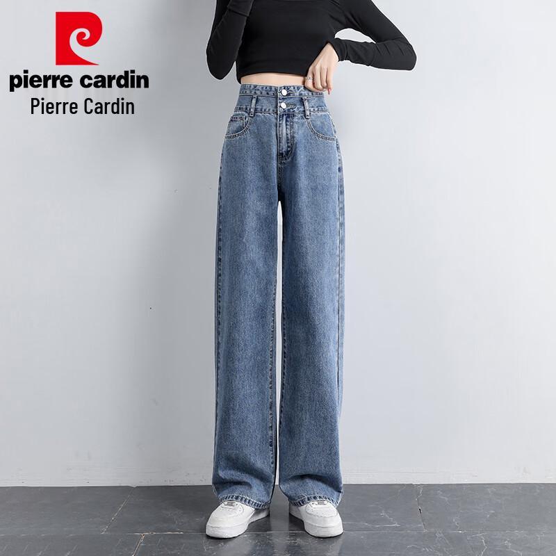 Женские джинсы с высокой посадкой и широкими штанинами Pierre Cardin L
Женские джинсы с высокой посадкой и широкими штанинами Pierre Cardin L