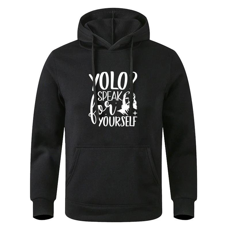 Осенняя толстовка с капюшоном для подростков, серо-черная, с принтом, с длинным рукавом, спортивная 3XL
Осенняя толстовка с капюшоном для подростков, серо-черная, с принтом, с длинным рукавом, спортивная 3XL