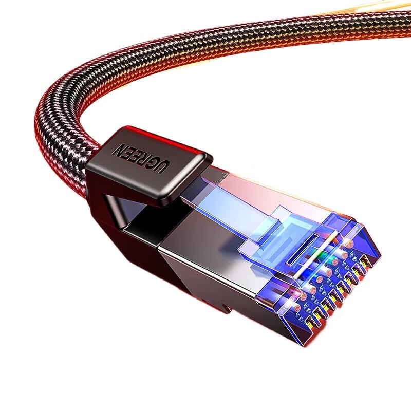 UGREEN Cat8 10 Gigabit Ethernet Cable
UGREEN Cat8 10 Gigabit Ethernet Cable