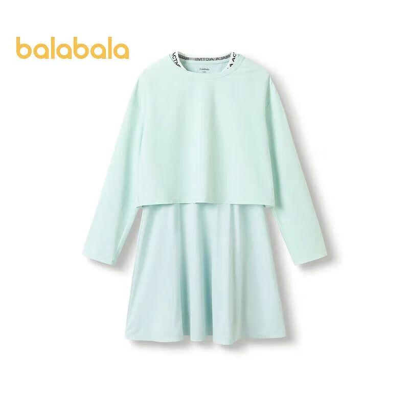 Balabala Girls 2024 Summer Cooling Sun Protection Set 120
Balabala Girls 2024 Summer Cooling Sun Protection Set 120