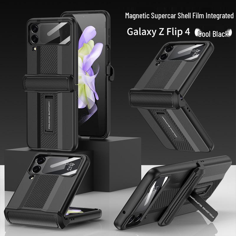 Samsung ZFlip4 Magnetic Full Coverage Protective Case with Mecha Shell and Integrated Film Flip4
Samsung ZFlip4 Magnetic Full Coverage Protective Case with Mecha Shell and Integrated Film Flip4