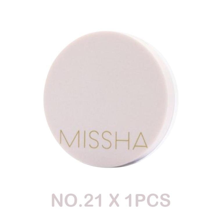 MISSHA Magic Cushion Cover Lasting | SPF50+ PA+++ | 21 / 23 Shade | Korean Moisturizing Cushion Foundation No.21 (Light Beige)
MISSHA Magic Cushion Cover Lasting | SPF50+ PA+++ | 21 / 23 Shade | Korean Moisturizing Cushion Foundation No.21 (Light Beige)