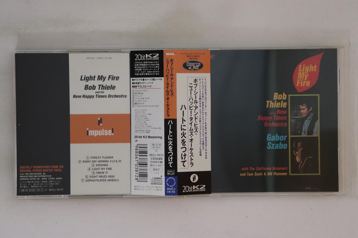 CD BOB THIELE HIS NEW HAPPY TIMES OR Light My Fire MVCJ19170 IMPULSE 1998 Japan Obi Jazz Used
CD BOB THIELE HIS NEW HAPPY TIMES OR Light My Fire MVCJ19170 IMPULSE 1998 Japan Obi Jazz Used
