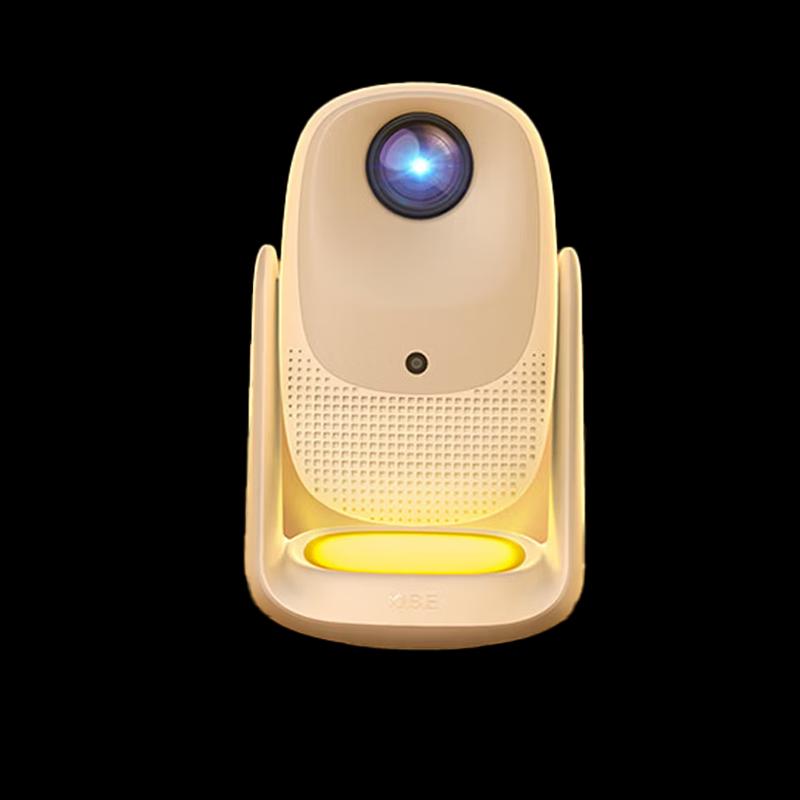 Deyan Orange Smart Home Projectors (CN version)
Deyan Orange Smart Home Projectors (CN version)