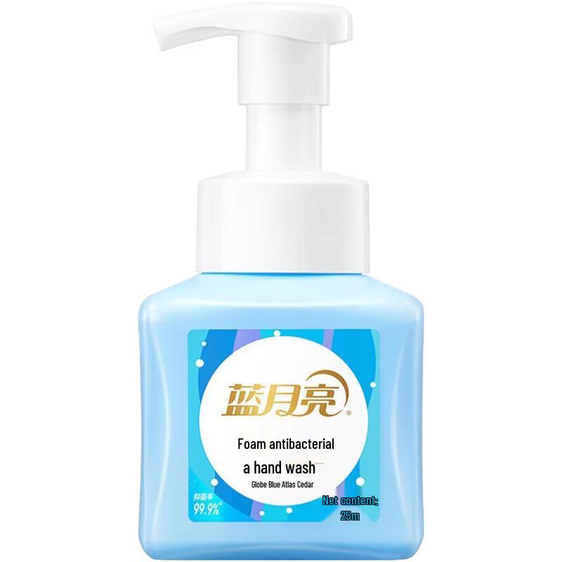 Blue Moon Foaming Antibacterial Hand Soap
Blue Moon Foaming Antibacterial Hand Soap