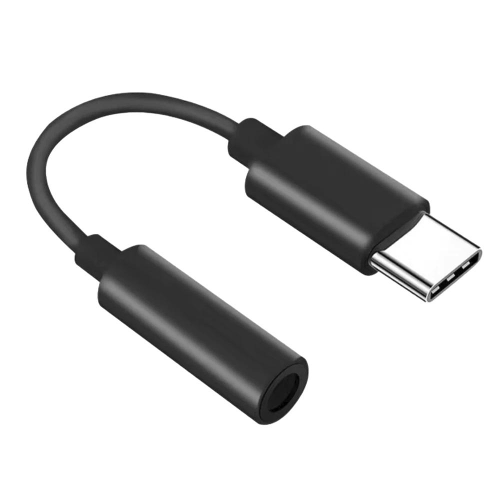 4/1 шт. USB C на 3,5 мм разъем аудио конвертер кабель наушники Aux адаптер кабель для iPhone 15 Pro Max Plus Тип C аудио разъем 1PCS
4/1 шт. USB C на 3,5 мм разъем аудио конвертер кабель наушники Aux адаптер кабель для iPhone 15 Pro Max Plus Тип C аудио разъем 1PCS