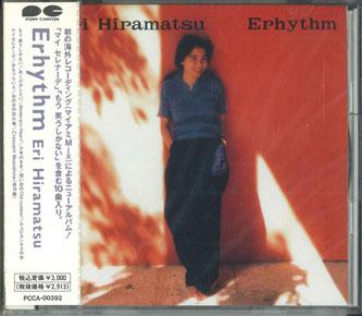CD ERI HIRAMATSU - Erhythm PCCA00392PROMO PONY CANYON Japan Obi Japanese Pop/Rock Used
CD ERI HIRAMATSU - Erhythm PCCA00392PROMO PONY CANYON Japan Obi Japanese Pop/Rock Used