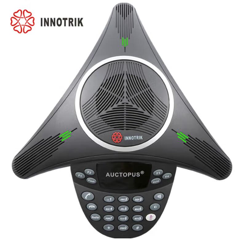Yinluo PSTN Basic Conference Phone (CN version)
Yinluo PSTN Basic Conference Phone (CN version)