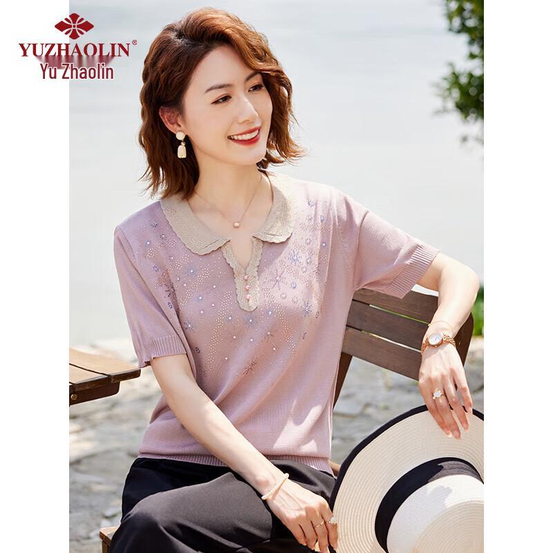 Yuzhaolin Women s Summer Knit Short Sleeve T-Shirt 2XL
Yuzhaolin Women s Summer Knit Short Sleeve T-Shirt 2XL