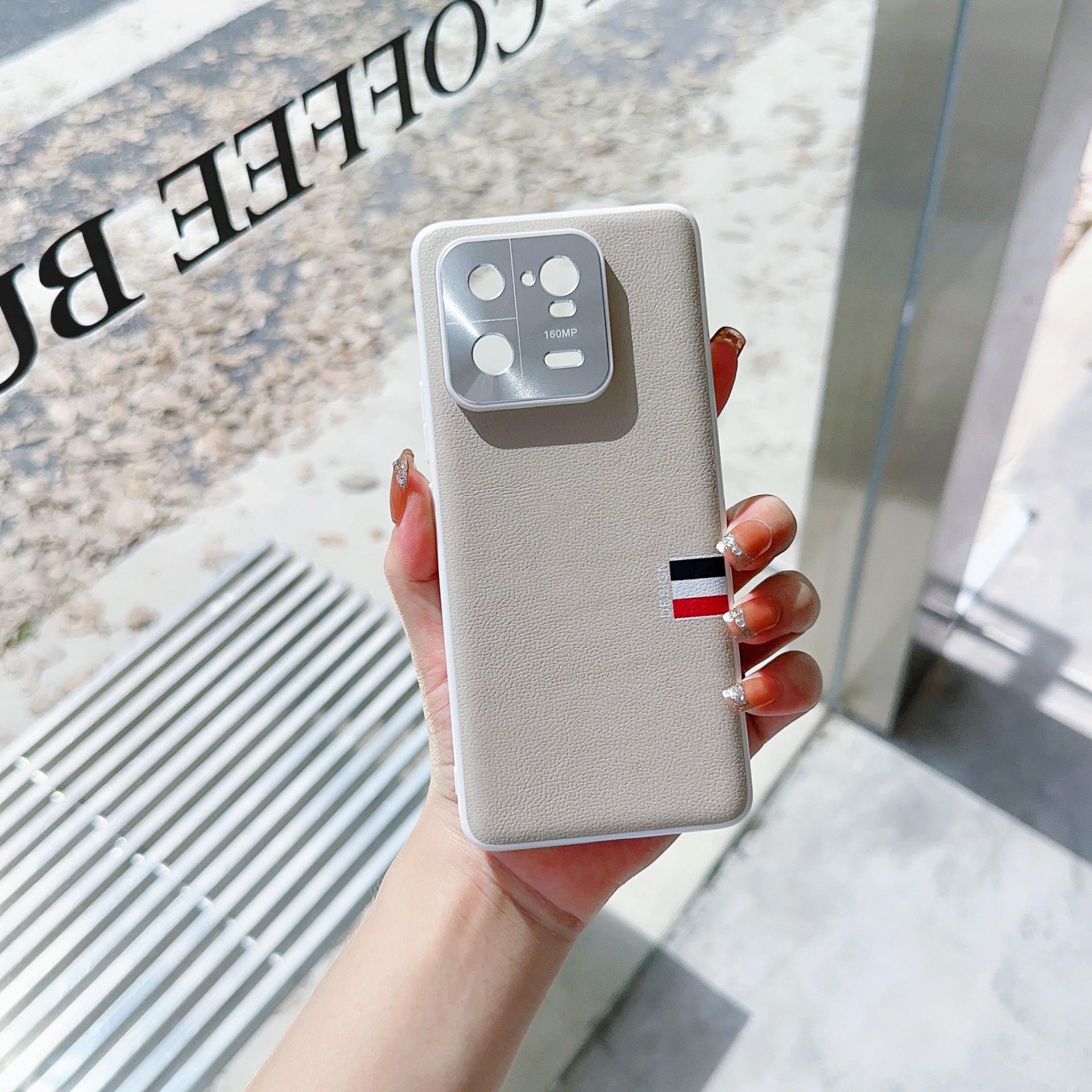 Lychee Pattern Drop-Proof Phone Case for iPhone 13/14 Series with Full Lens Coverage Xiaomi 13 Pro
Lychee Pattern Drop-Proof Phone Case for iPhone 13/14 Series with Full Lens Coverage Xiaomi 13 Pro