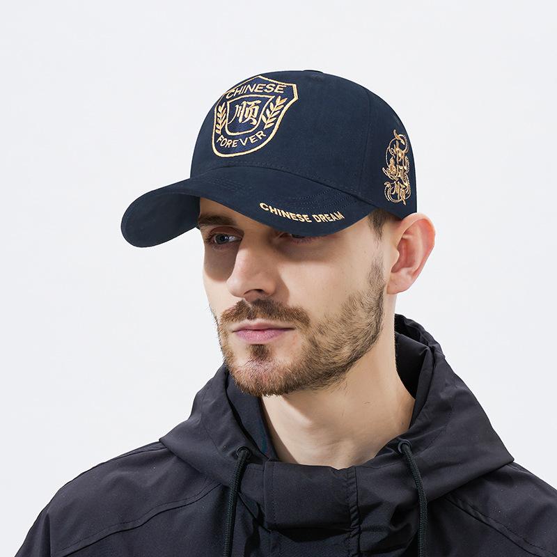 Embroidery Baseball Cap Unisex Sunshade Hat темно-синього кольору
Embroidery Baseball Cap Unisex Sunshade Hat темно-синього кольору