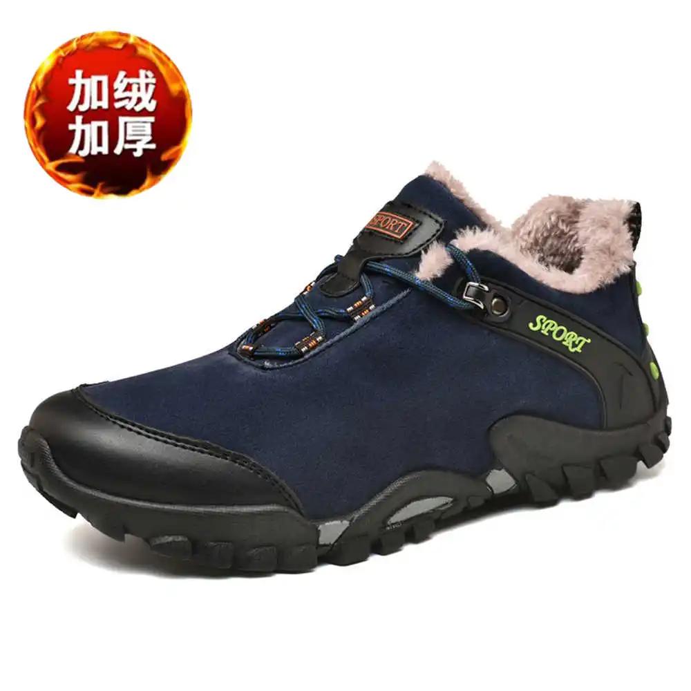 Мужская обувь больших размеров 40-44 для лесного треккинга, пешего туризма, походные ботинки, баскетбольные кроссовки 46 размера, спортивные кроссовки для бега 46
Мужская обувь больших размеров 40-44 для лесного треккинга, пешего туризма, походные ботинки, баскетбольные кроссовки 46 размера, спортивные кроссовки для бега 46