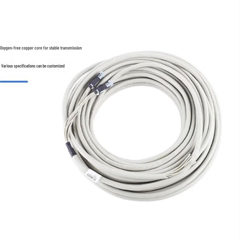 Huawei OSN E1 Coaxial Cable (75-2-1)
Huawei OSN E1 Coaxial Cable (75-2-1)