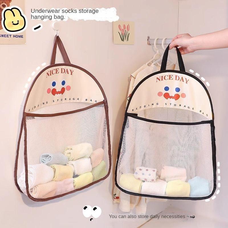 Underwear socks hanging mesh pocket storage bag storage hanging bag dormitory wardrobe home bedside bedroom door back wall
Underwear socks hanging mesh pocket storage bag storage hanging bag dormitory wardrobe home bedside bedroom door back wall
