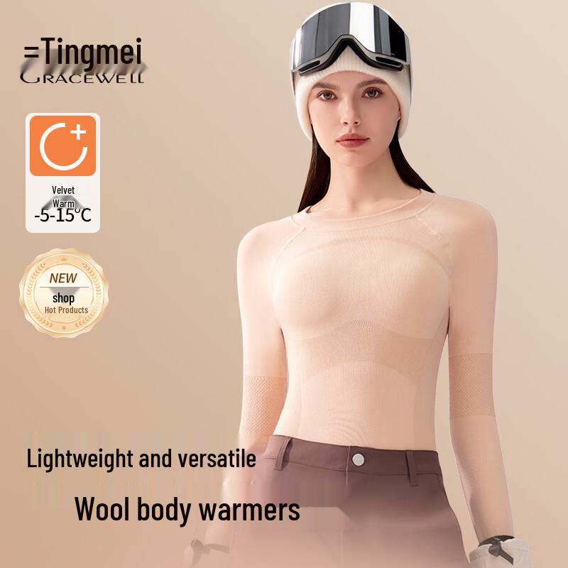 GRACEWELL Women s Seamless Thermal Underwear Set L
GRACEWELL Women s Seamless Thermal Underwear Set L