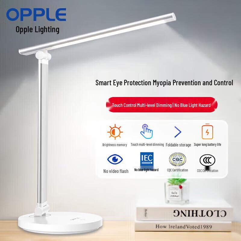 OPPLE Smart Eye-Care LED Desk Lamp - Foldable, 3-Level Touch Dimming
OPPLE Smart Eye-Care LED Desk Lamp - Foldable, 3-Level Touch Dimming