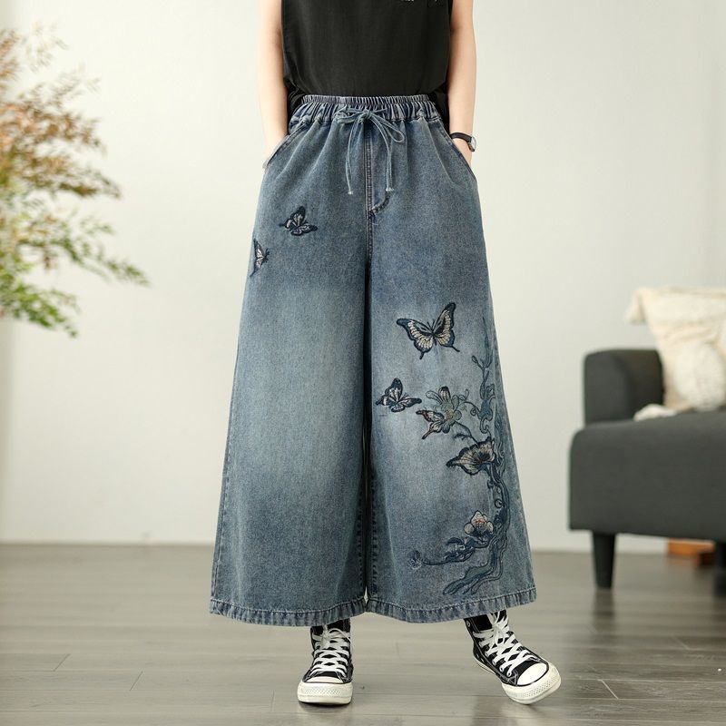 Embroidered butterfly denim wide leg pants for women loose casual straight leg pants 2025 summer casual pants for women S
Embroidered butterfly denim wide leg pants for women loose casual straight leg pants 2025 summer casual pants for women S