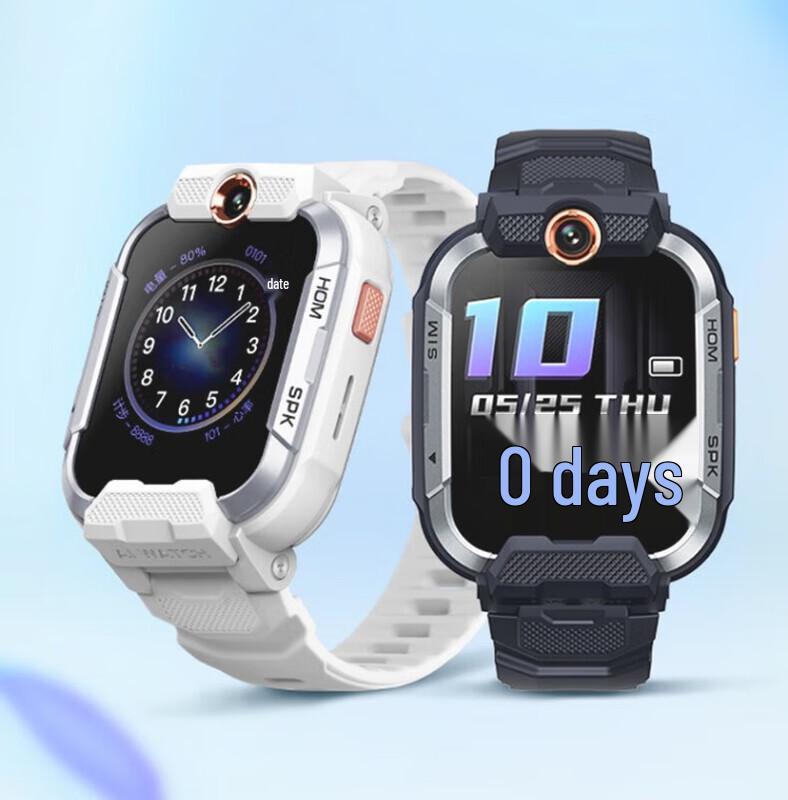 Xiaoxun Z9pro Kids 4G GPS Smartwatch (CN version)
Xiaoxun Z9pro Kids 4G GPS Smartwatch (CN version)