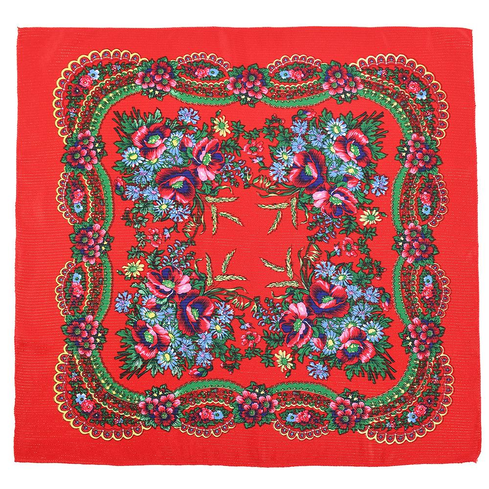 70*70 см золотой нитью с цветочным принтом русский квадратный шарф для женщин 70x70cm красный
70*70 см золотой нитью с цветочным принтом русский квадратный шарф для женщин 70x70cm красный