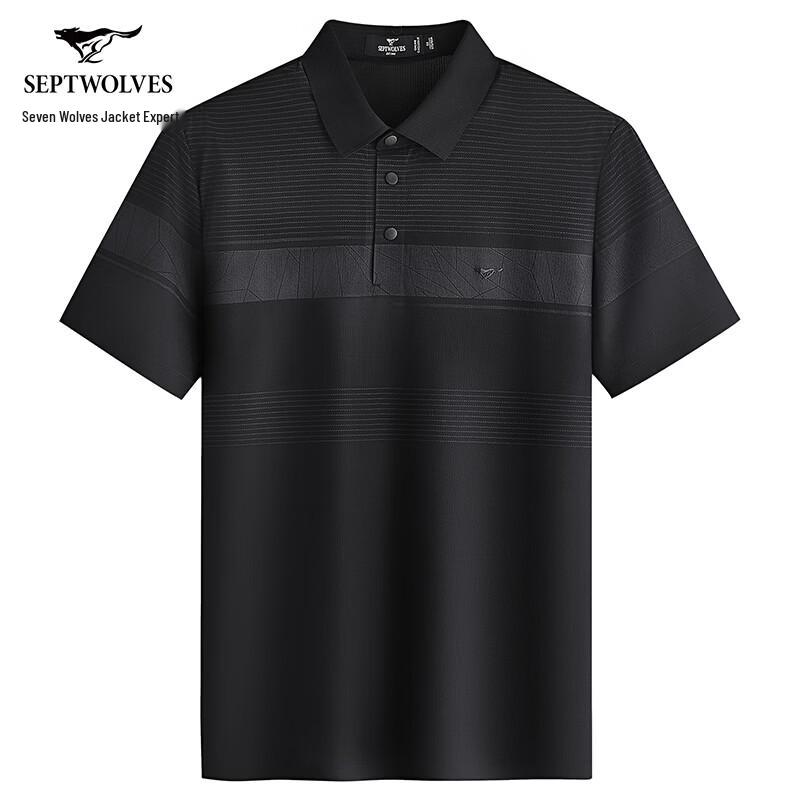 Septwolves Men s Cooling Anti-Bacterial Polo Shirt 175/92A
Septwolves Men s Cooling Anti-Bacterial Polo Shirt 175/92A