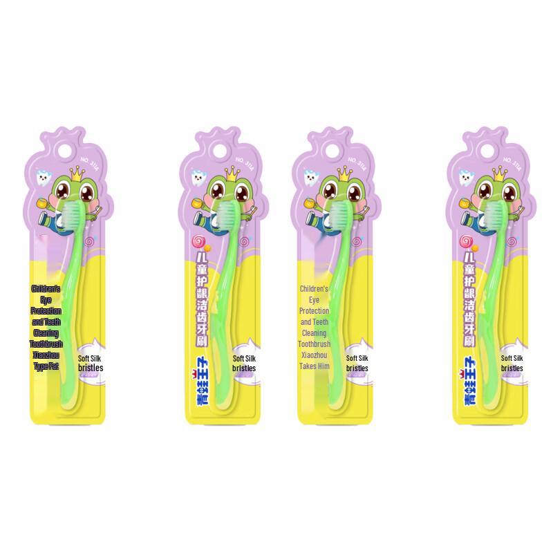 Frog Prince Miaojiwa Kids Soft Bristle Toothbrush 4-Pack
Frog Prince Miaojiwa Kids Soft Bristle Toothbrush 4-Pack