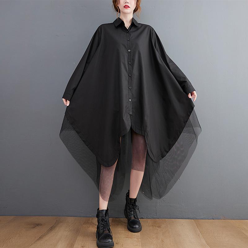 Plus Size Irregular Patchwork Mesh Skirt Dress One Size чорний
Plus Size Irregular Patchwork Mesh Skirt Dress One Size чорний
