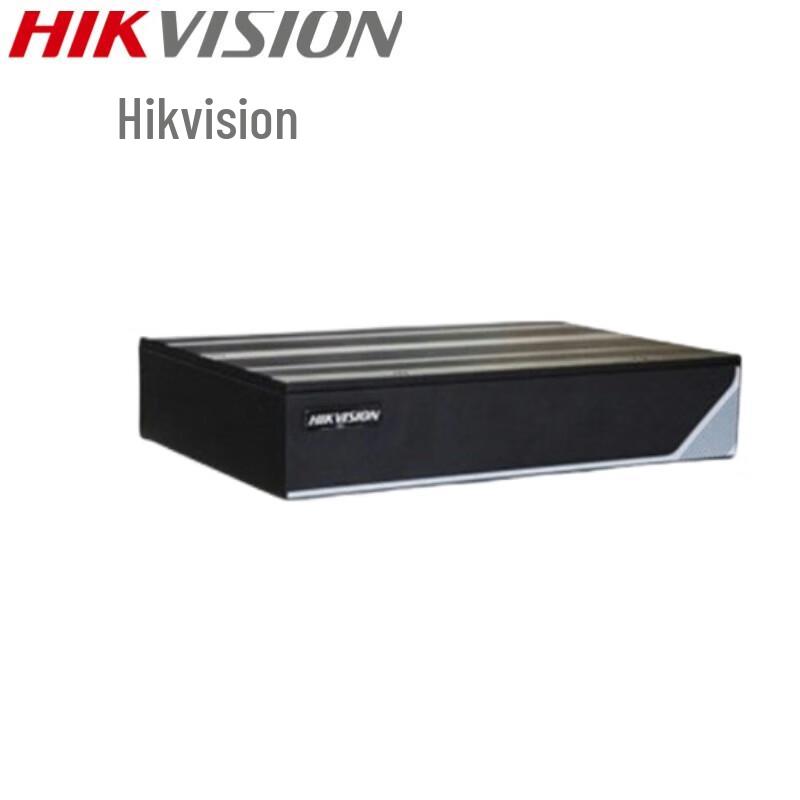 Hikvision Intelligent Security and Management Solutions CN plug (adapter included)
Hikvision Intelligent Security and Management Solutions CN plug (adapter included)