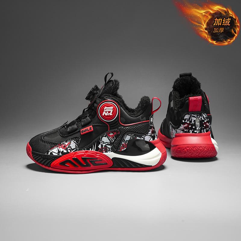 Children s cotton shoes 2025 autumn and winter new velvet warm boys basketball shoes middle and older children s actual combat wear-resistant s 40/inner length 25.7cm
Children s cotton shoes 2025 autumn and winter new velvet warm boys basketball shoes middle and older children s actual combat wear-resistant s 40/inner length 25.7cm