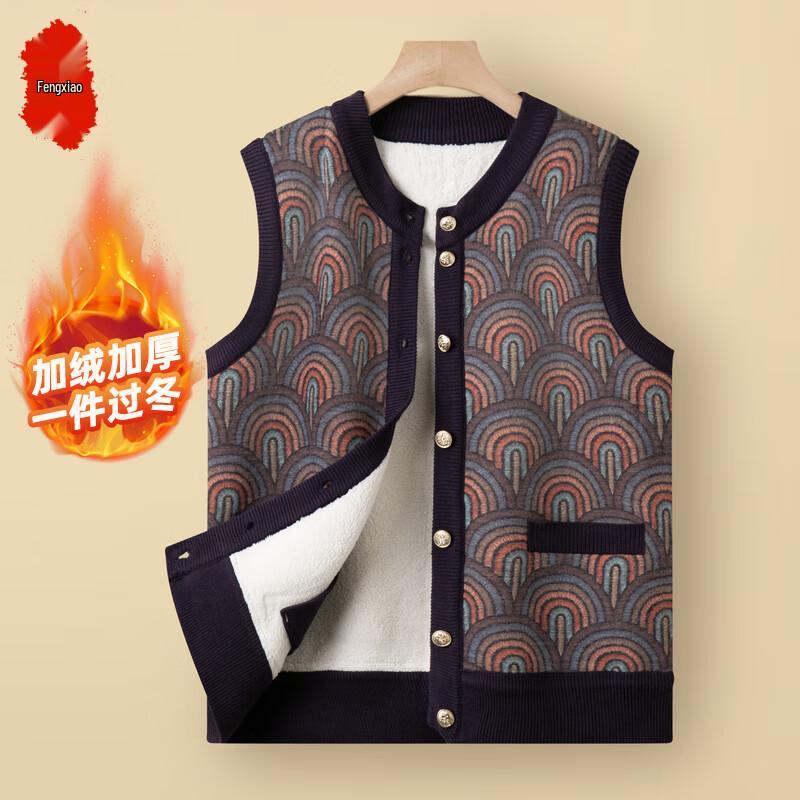 Elderly Women s Fleece-Lined Knitted Winter Cardigan XL
Elderly Women s Fleece-Lined Knitted Winter Cardigan XL