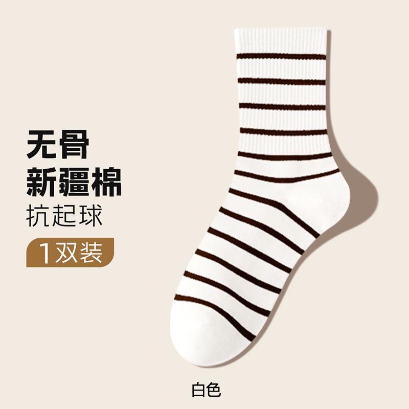 Striped socks for women, spring and summer, thin cotton socks, sweat-absorbing and deodorizing mid-calf socks, white boneless postpartum socks for... One Size белый
Striped socks for women, spring and summer, thin cotton socks, sweat-absorbing and deodorizing mid-calf socks, white boneless postpartum socks for... One Size белый