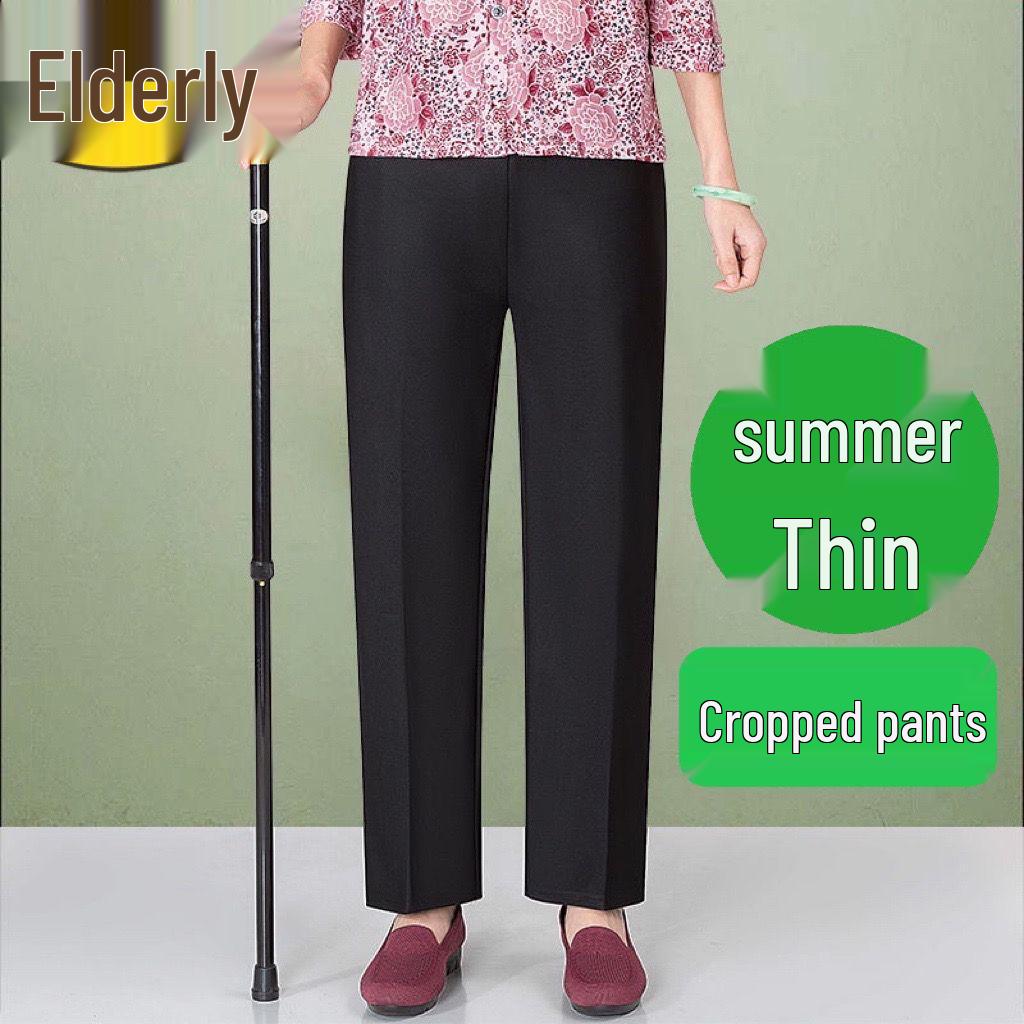 Women’s Elastic Casual Pants - Spring/Summer: Lightweight, Loose Fit, Straight-Leg for Middle-Aged and Elderly XL for 70-95 jin
Women’s Elastic Casual Pants - Spring/Summer: Lightweight, Loose Fit, Straight-Leg for Middle-Aged and Elderly XL for 70-95 jin